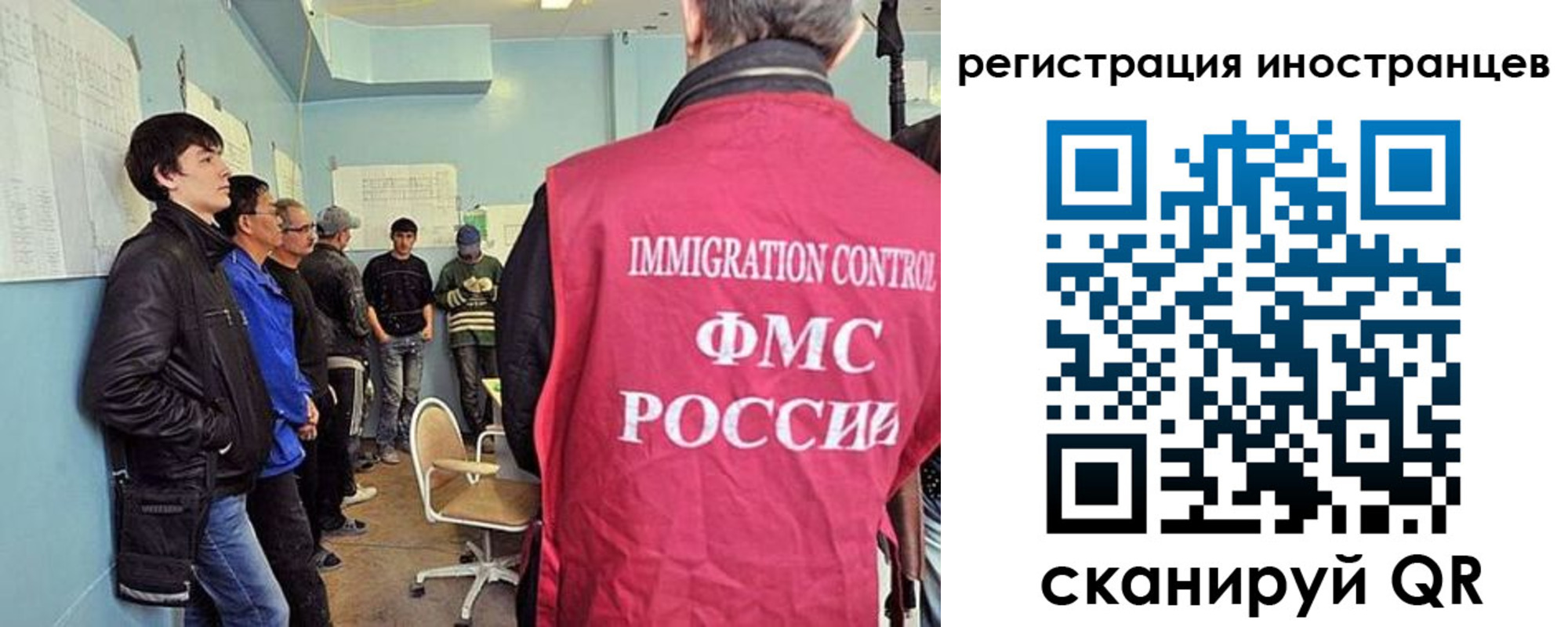 где прописаться в Ирбите